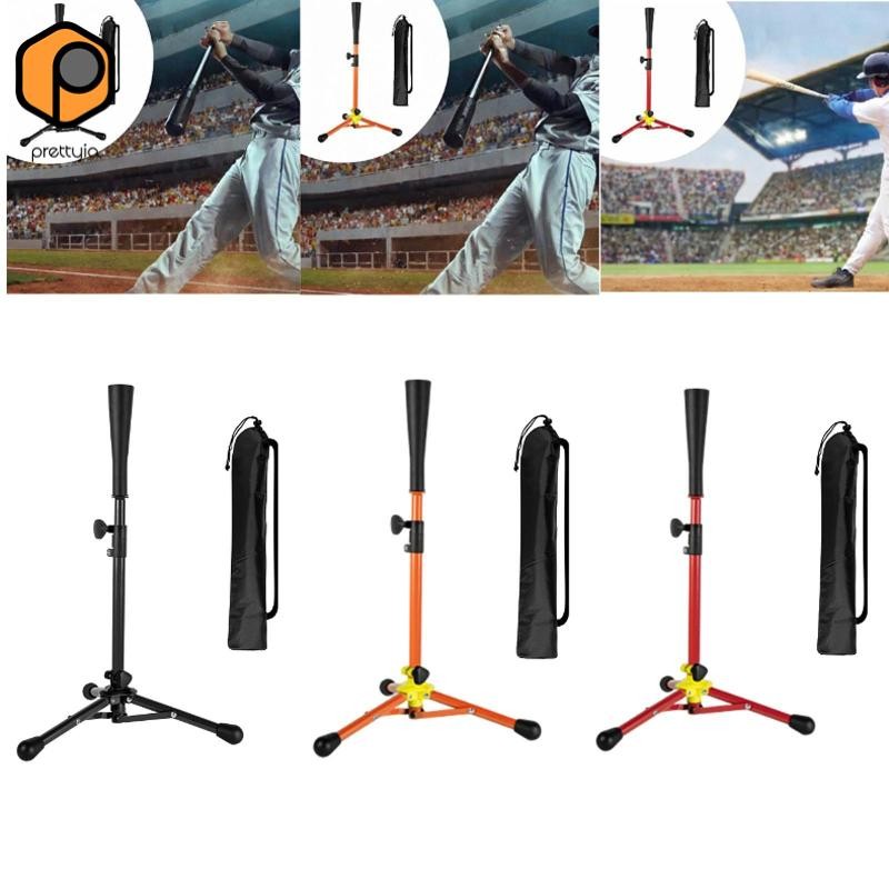 Prettyia ขาตั้งฝึกซ้อมเบสบอล ปรับระดับได้ สำหรับการออกกำลังกายในร่มและกลางแจ้ง