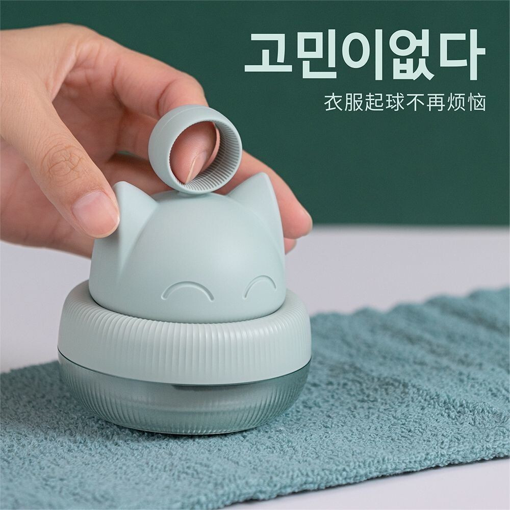 USB ชาร์จผม Ball Trimmer เสื้อกันหนาวในครัวเรือน Pilling Ball Removal Handy เครื่องมือไฟฟ้ากําจัดขน 