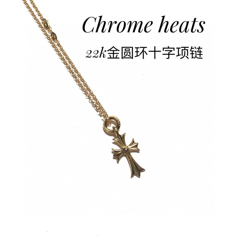 สร้อยคอมะนาวและแหวนทอง 22K คุณภาพเยี่ยม