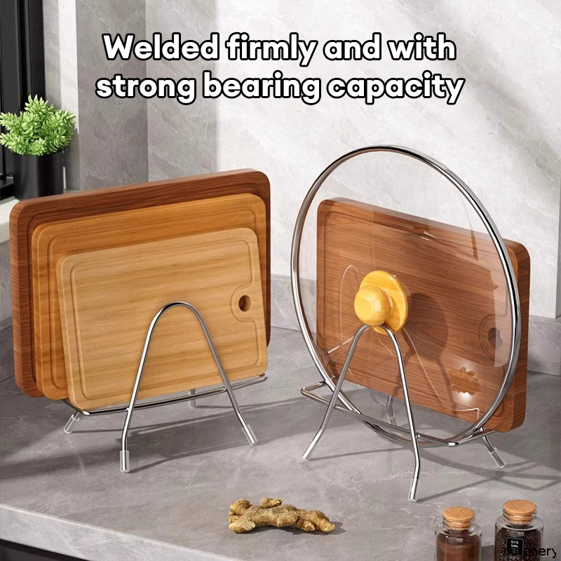 Cutenery ที่วางเขียง นวางของในครัว สําหรับเขียง ประหยัดพื้นที่ ชั้นวางเขียงสแตนเลส ชั้นเก็บของในบ้าน ชั้นวางฝาหม้อ