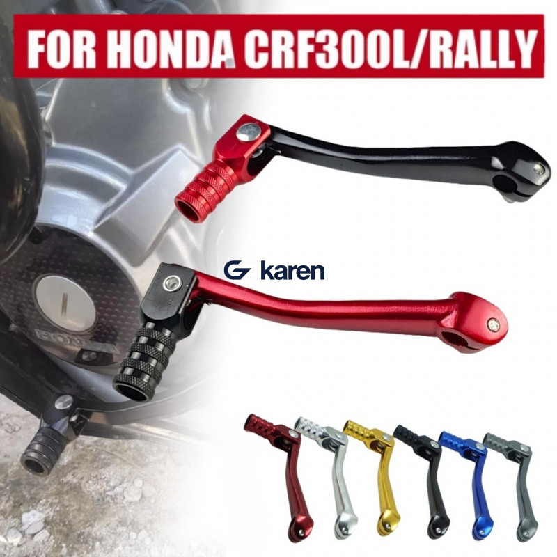 เหมาะสำหรับฮอนด้า crf300l crf300 Rally crf250l พับคันปรับเกียร์คันเบรกคันเกียร์