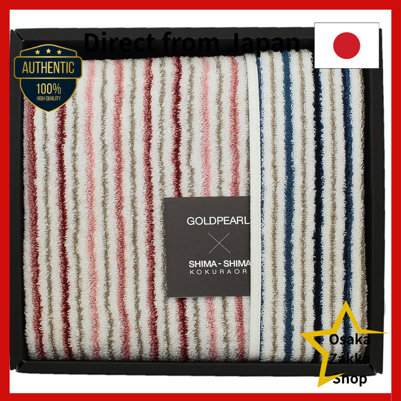 Imabari Towel Face Towel Striped x Gold Pearl 07 Hanagoi x Mizugoi