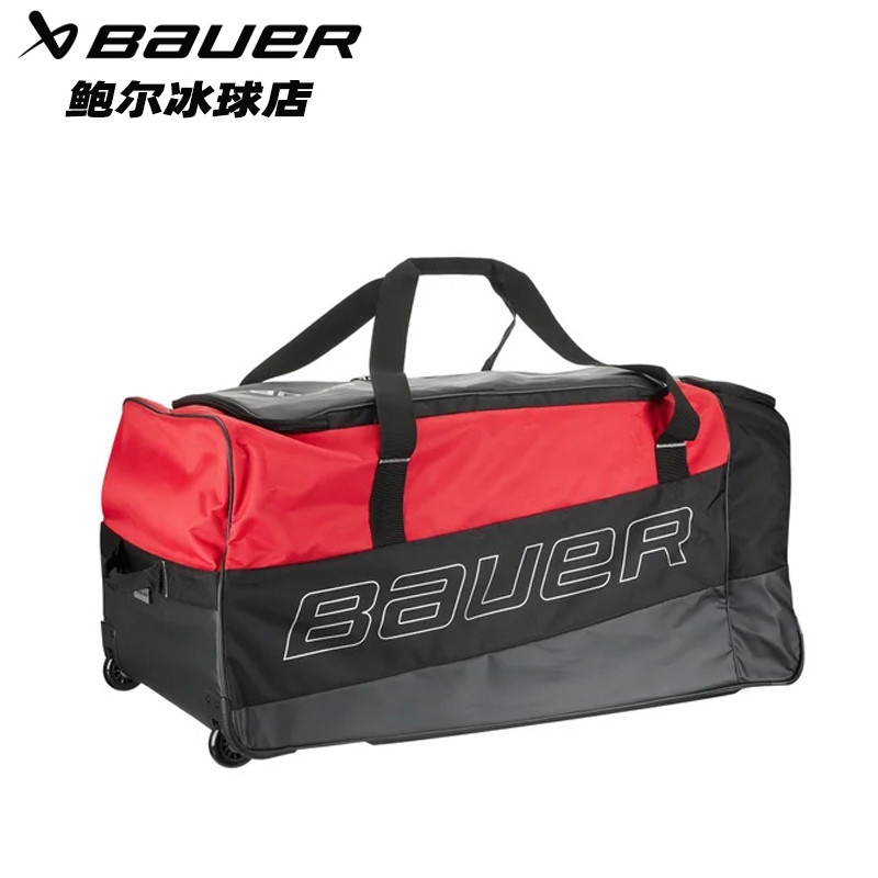 BAuer BAUER กระเป๋าฮ็อกกี้น้ําแข็งพร้อมกระเป๋ารถเข็น Hockey Training Competition Bag กระเป๋าอุปกรณ์ป