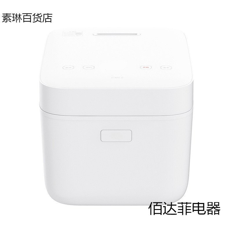 เหมาะสําหรับ มิเจีย สมาร์ทหม้อหุงข้าวทําอาหารอย่างรวดเร็ว 4ล ลิตรหม้อหุงข้าวครัวเรือนมัลติฟังก์ชั่ขน