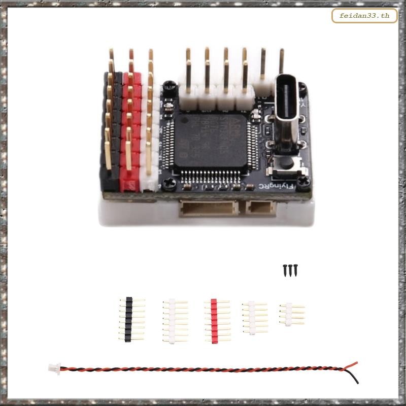 [LHY] F4Wing Mini MK1 Flight Controller พร้อม STM32F405 และ BEC สําหรับเครื่องบินดับเพลิงคงที่ขนาดเล