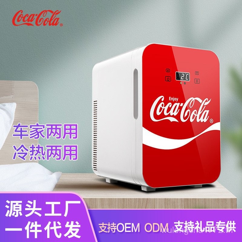 Coca-Cola ตู้เย็นในรถยนต์ Mini Office Home หอพักของขวัญนักเรียนขายส่ง 12L CNC Single Dual Core
