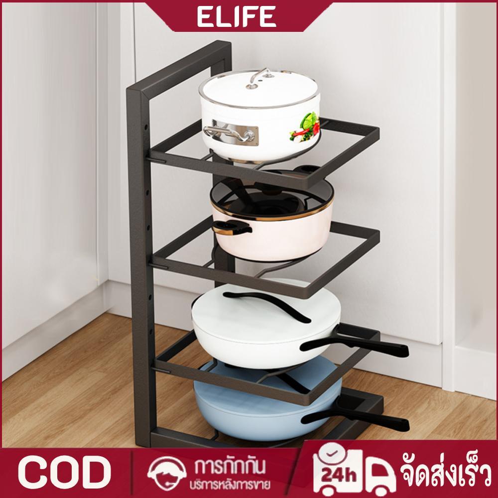 Heavy Duty Pan Organizer 4 ชั้น PAN Organizer Rack สําหรับเตาอบดัตช์กระทะเหล็กหล่อ
