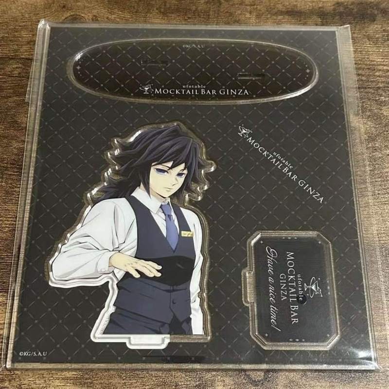 Demon Slayer/Giyu Tomioka/Demon Slayer Ginza Ginza Bartender Stand คอลัมน์น้ํา Tomioka Giyuu/kkll