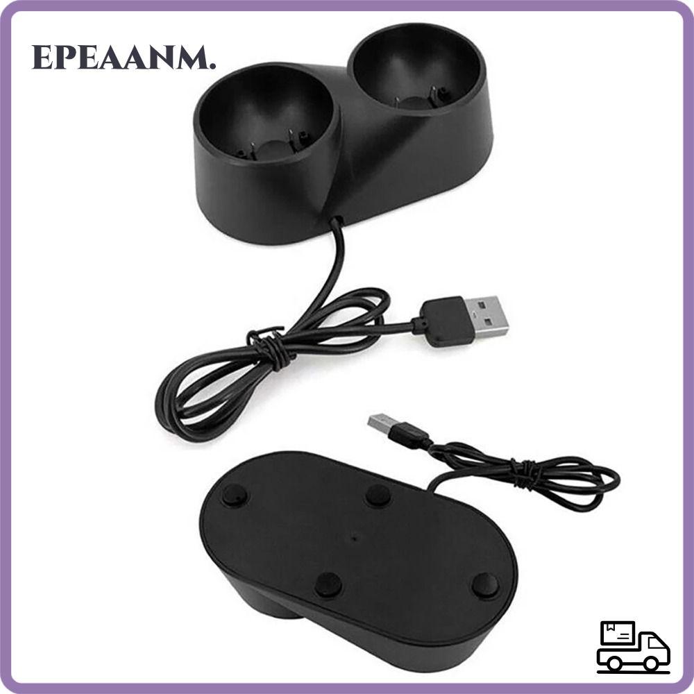 EPEAA VR Move Charger Base Controller Holder Universal VR Controller ชาร์จสําหรับ PS4 Move