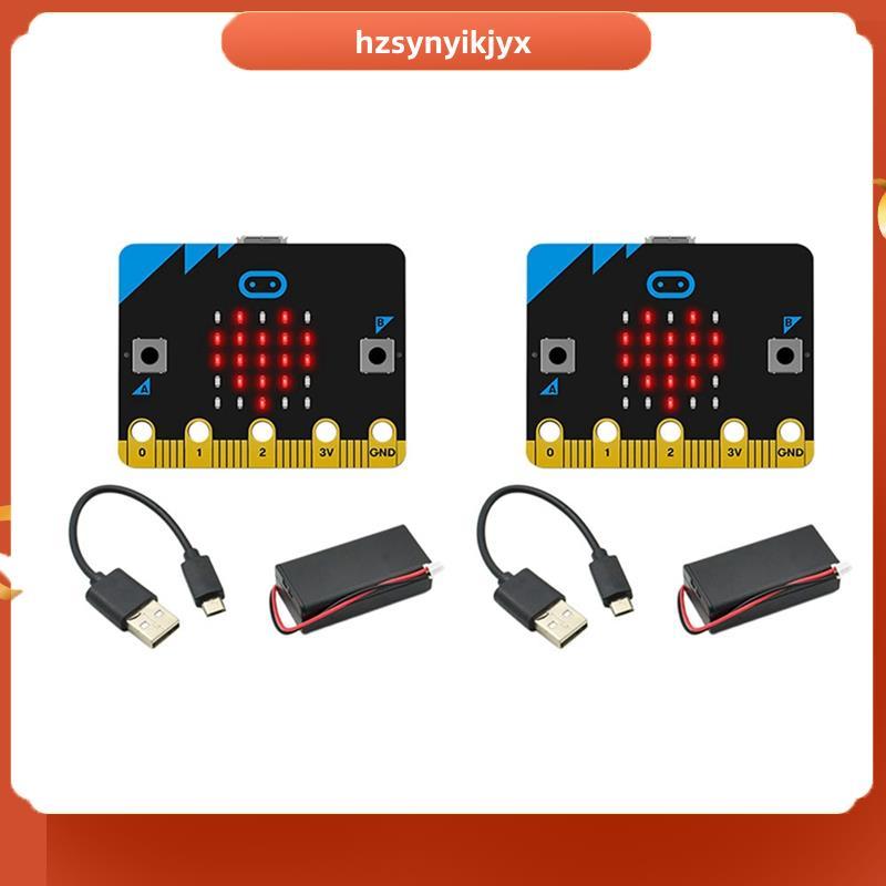 hzsynyikjyx2X V1.5 บอร์ดพัฒนารถสมาร์ทชุด/Qtruck/Python Education Microbit หุ่นยนต์ตั้งโปรแกรมได้