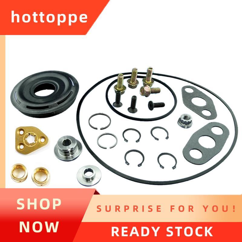 hottoppeTurbo Charger Repair Rebuild Re Built Kit 4027309 สําหรับ H1C WH1C H1E WH1E H1D H2A