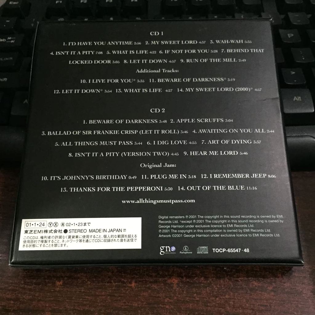 GEORGE HARRISON THINGS MUST PASS 2CD(日)ซีล