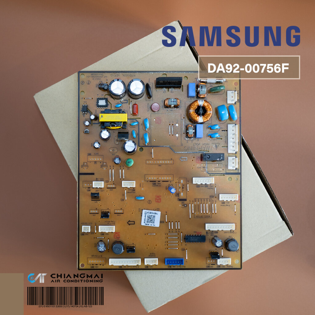 DA92-00756F แผงบอร์ดตู้เย็น SAMSUNG บอร์ดตู้เย็นซัมซุง (ให้เช็ครุ่นที่ใช้ได้ กับทางการก่อนทำการสั่งซื้อ)
