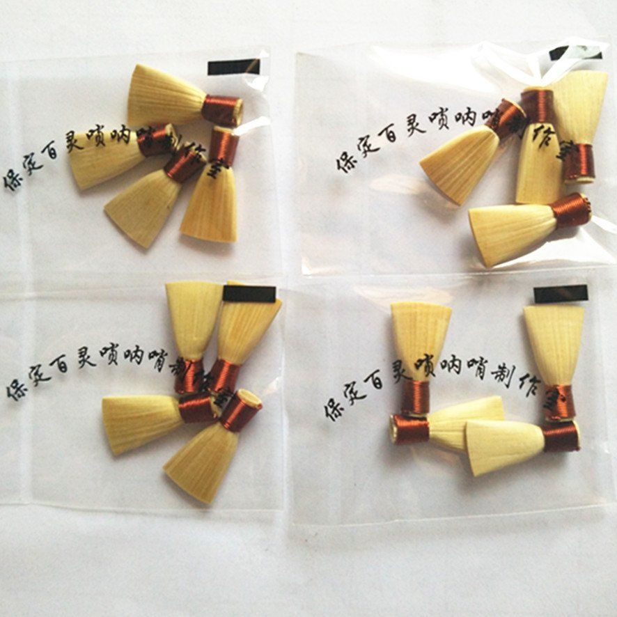 Bailing คุณภาพสูง Reed Suona นกหวีด Suona นกหวีด Suona ปาก Suona Scream Suona พร้อมนกหวีดหญ้า