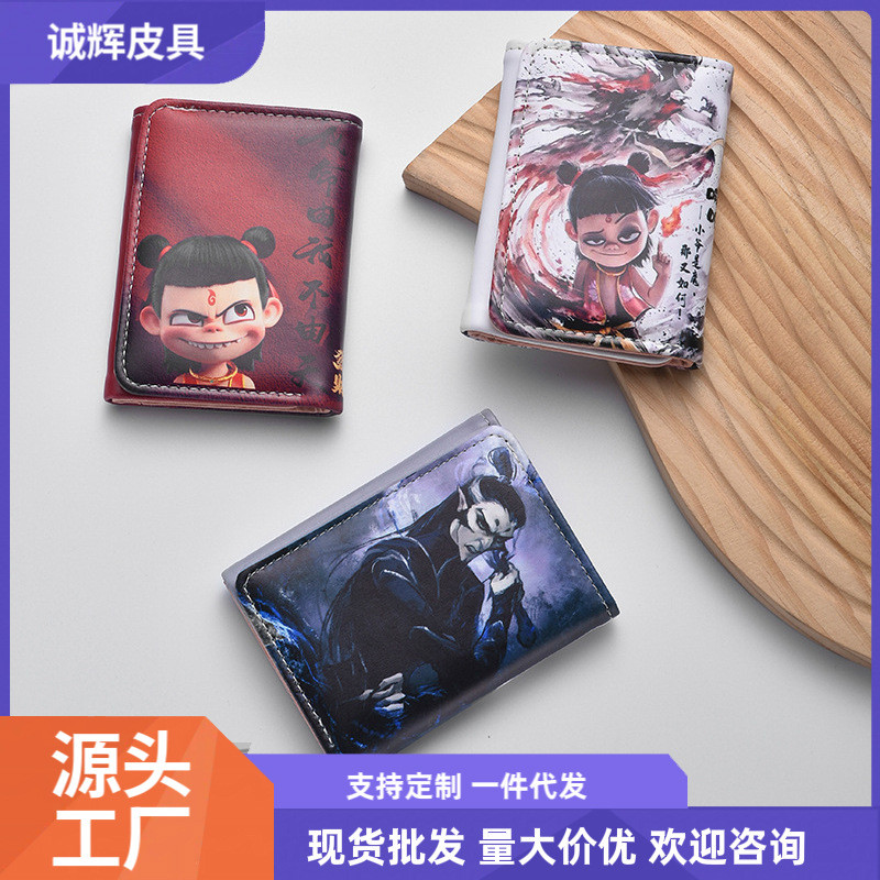Nezha Ao Bing Merchanted กระเป๋าสตางค์สไตล์สั้นเด็ก Multi-Card Slot การ์ตูนกระเป๋าเหรียญขนาดใหญ่ความ
