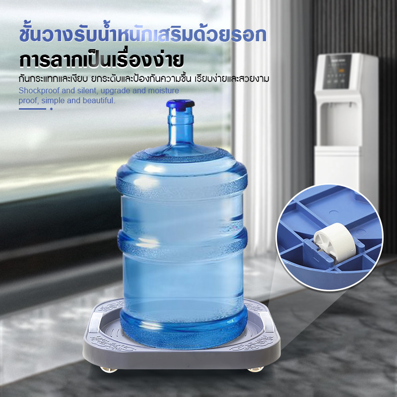 COD ฐานถังแก๊ส ฐานถังแก๊สมีล้อ เคลื่อนย้ายสะดวก สามารถเคลื่อนย้ายของหนักๆ ได้โดยไม่ต้องมือเคลื่อนย้าย แข็งแรง ทนทาน ร - รูปที่ 3