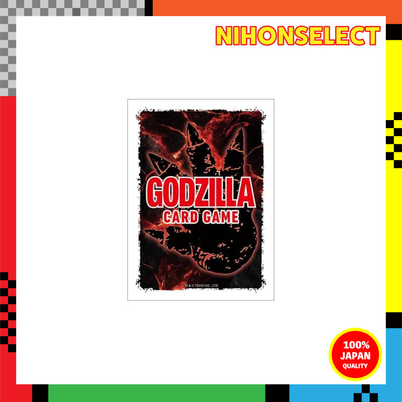 Bushiroad Sleeve Collection High Grade Vol.4840 "Godzilla Card Game"