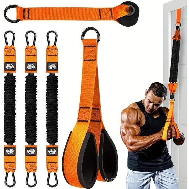 Adjustable Resistance Training Equipment, Resistance Band, Suitable for Deltoid Push, Face Pull, Hom