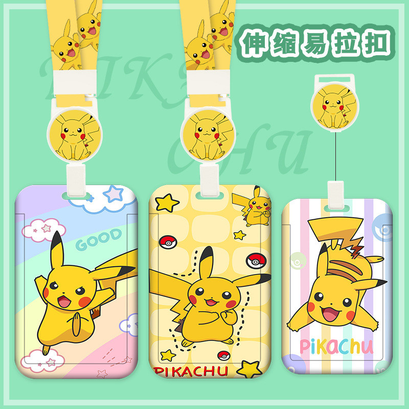 <ขายดีขายดีขายดี > การ์ตูนผู้ถือบัตรเชือกเส้นเล็กห้อยคอหดง่ายดึงหัวเข็มขัดนักเรียนรถบัสรถไฟใต้ดิน พล