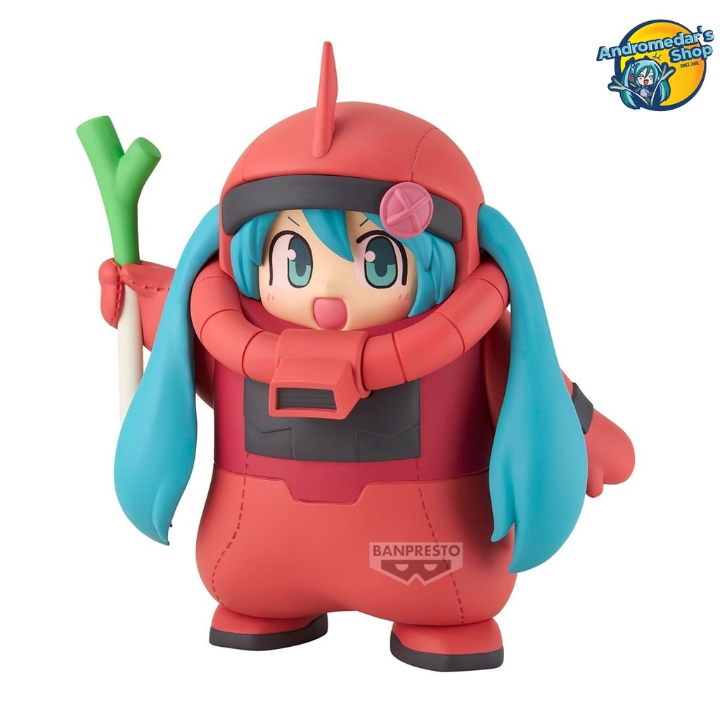 [Banpresto] GUNDAM 45th  Hatsune Miku Chars Zaku Costume [Red Ver.]