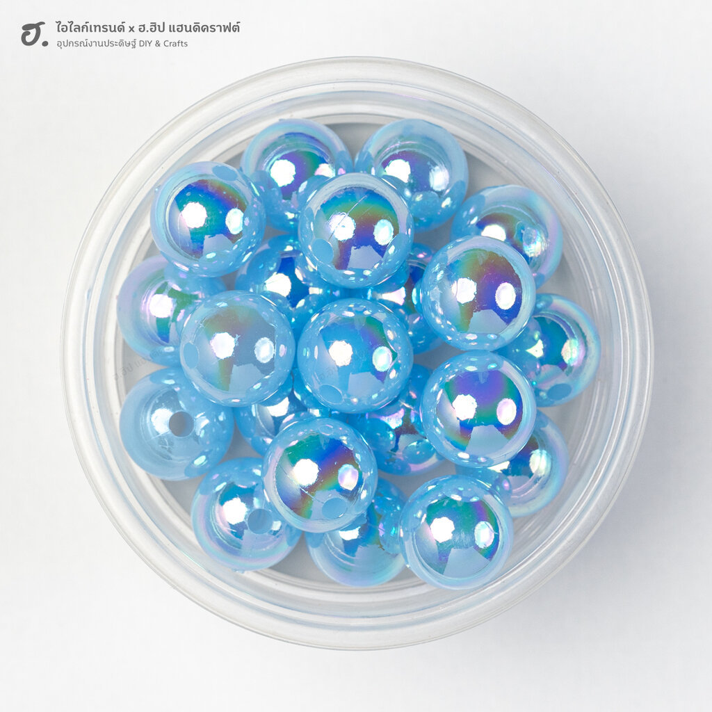 ลูกปัดเม็ดกลม 12 มม. ฟ้าเหลือบรุ้งผิวมันวาว Ocean Bubble