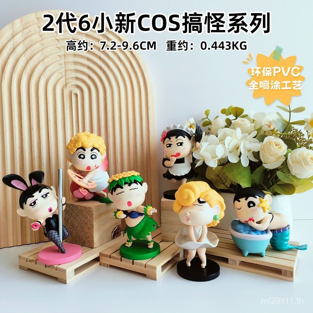กล่องปริศนาของเล่น Gashapon Shin-Chan Live Streaming Room ตุ๊กตารถ Crayon Shin-Chan 2nd Generation C