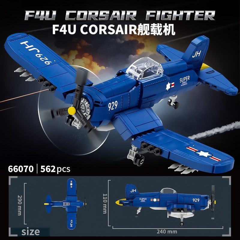 American Pirate Aircraft Carrier Fighter ทหารประกอบ World War II เครื่องบินอาคารบล็อก J-20 Fighter ข