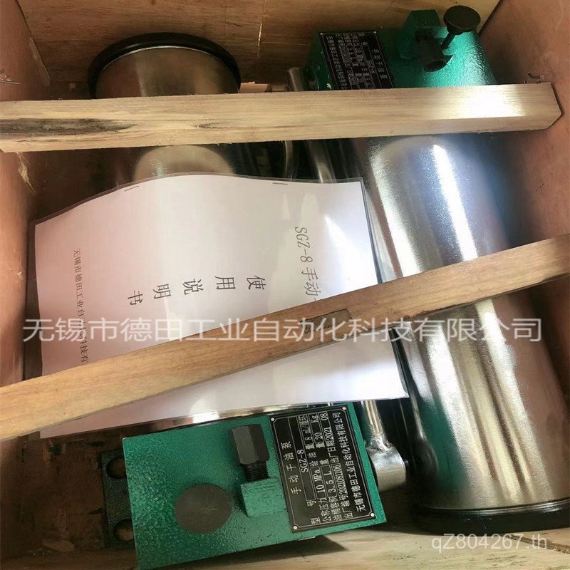 ปั๊มหล่อลื่นแบบแมนนวล SRB-J7Z-2SRB-L3.5 Z-5SRB-L3.5 Z-2,, CS6V