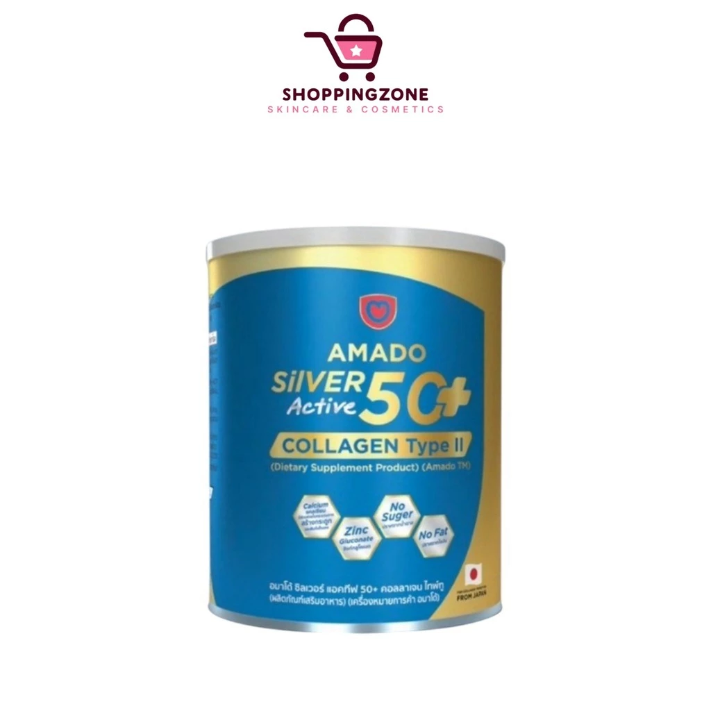 Amado Silver Active 50+ collagen type ll [100 g.] อมาโด้ ซิลเวอร์ แอคทีฟ 50+ คอลลาเจน ไทพ์ทู