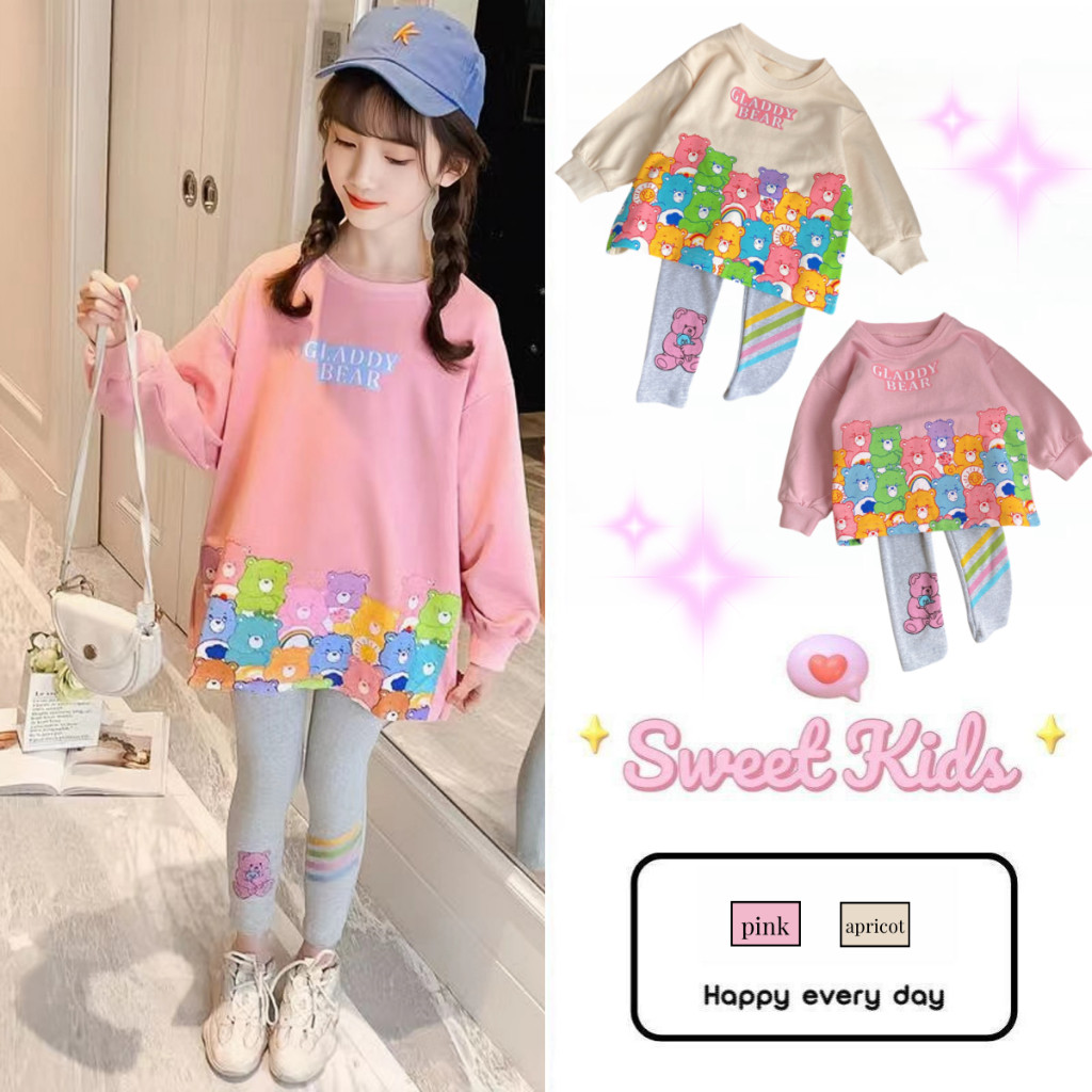 SweetKids พร้อมส่งจากกทม🌸ชุดเด็กผู้หญิง🍓กางเกงขายาวเสื้อแขนยาว พิมพ์ลายการ์ตูนหมีน่ารัก ฤดูใบไม้ผลิและฤดูใบไม้ร่วง