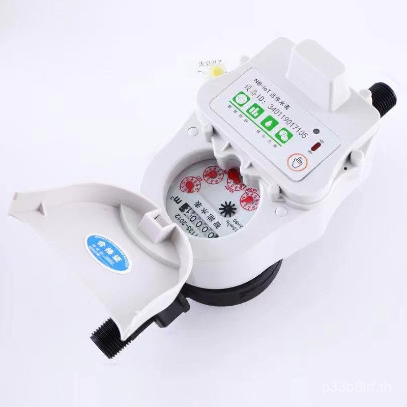 เครื่องวัดน้ําอัจฉริยะ NB-IOT IOT Water Meter ไร้สายบลูทูธ Far Transmission Valve Control Prepaid Pa