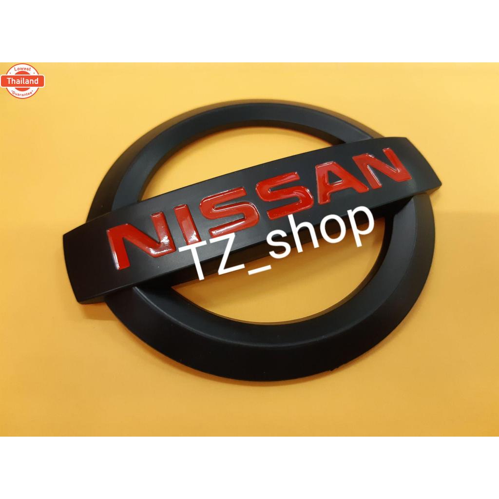 โลโก้ nissan  สีดำแดง