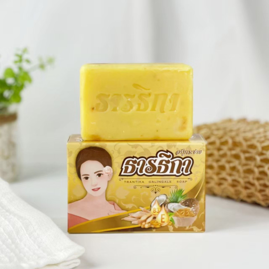 Trantika soap ธารธิกา สบู่ สบู่กระชาย ธารธิกา สบู่ธารธิกา 1 ก้อน 100 กรัม