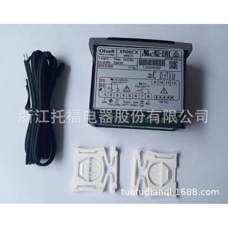 DIXELL ของแท้พร้อมสต็อก Emerson XR06CX-5N0C1 Thermostat Cross-Border Elf Italy 4SUZ