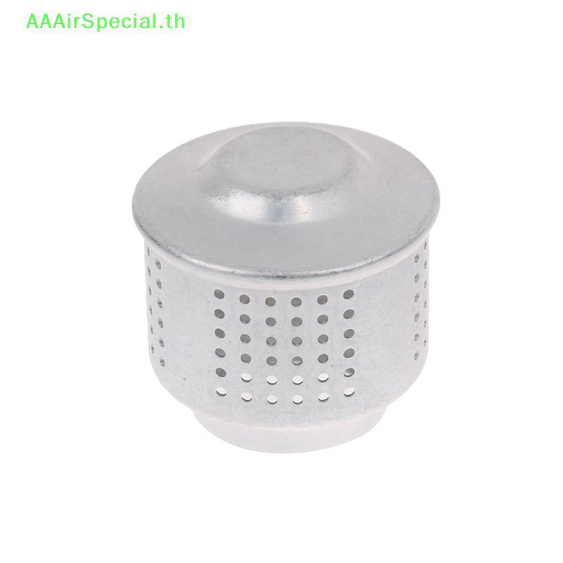 AAAirSpecial Moka Pot Splash Coffee Pot พร้อมวาล์วอลูมิเนียม Splash Moka Pot Accessories TH