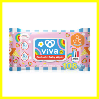 ViVa x Happy Sunday Prebiotic Baby Wipes 108 Sheets ทิชชู่เปียก สูตรพรีไบโอติก 108 แผ่น.