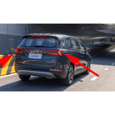 Hyundai CUSTIN V1 V2 V3 โมดูลไฟเลี้ยวขั้นสูง