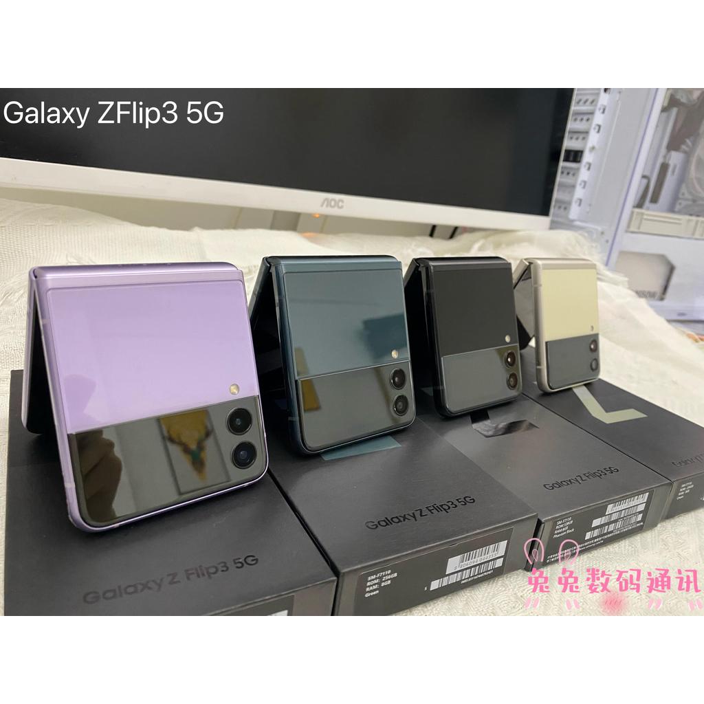 Samsung/Samsung/Samsung Galaxy Z Flip3 5G SM-F7110 Samsung พับ 5G โทรศัพท์มือถือ zflip3