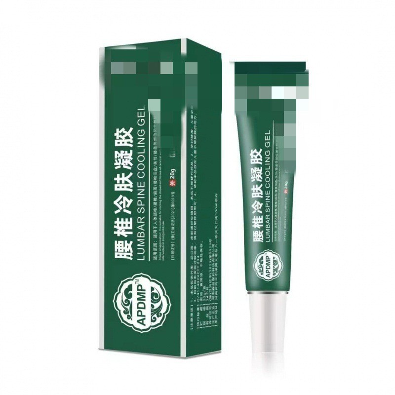 กระดูกสันหลังส่วนเอวเจลผิวเย็นกระดูกสันหลังส่วนคอแผ่นเอวบรรเทาเอ็นล้มการบาดเจ็บกระดูกสันหลังปวดร่วมค