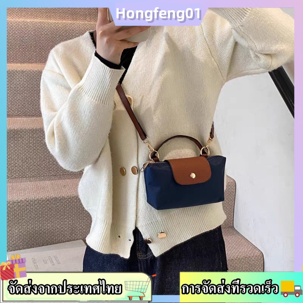 กระเป๋า tote ทำจากผ้าคุณภาพดี สไตล์สำหรับผู้หญิง น้ำหนักเบาทองใช้งานประจำวัน (จัดส่งฟรีในพื้นที่)