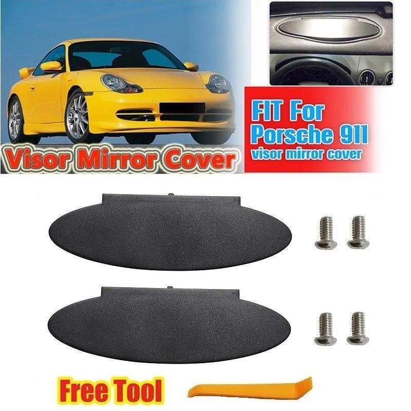 1/2Set รถ Sun Visor Vanity กระจกสีดําอะไหล่สําหรับ Porsche 996 997 911 Carrera 9896 Boxster 987 Caym