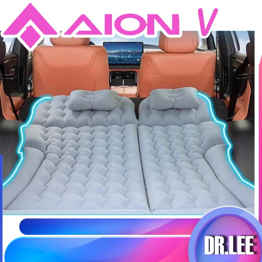 [READY]AION V GEN2 Car Air Mattress AION V Body Kit Decoration aion v gen2 Auto Parts JOO2