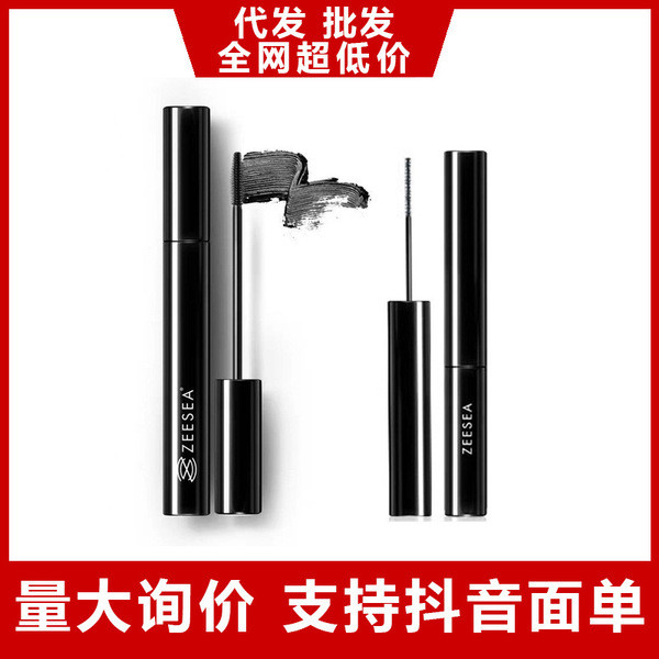 มาสคาร่าผม มาสคาร่า มาสคาร่าใส Zeesea มาสคาร่าบํารุงสีกันน้ํา Slim Curling Longening เข้ารหัสหัวแปรง