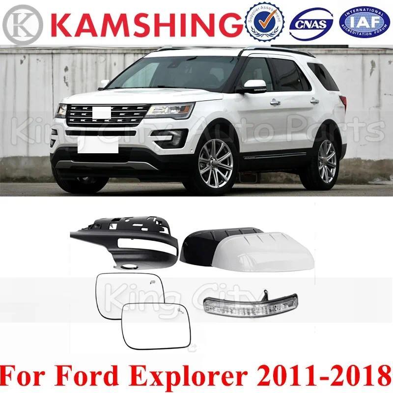 CAPQX สําหรับ Ford Explorer 2011-2018 อุปกรณ์เสริมในรถยนต์ กระจกมองหลัง เลนส์กระจก ด้านข้าง กระจกมอง