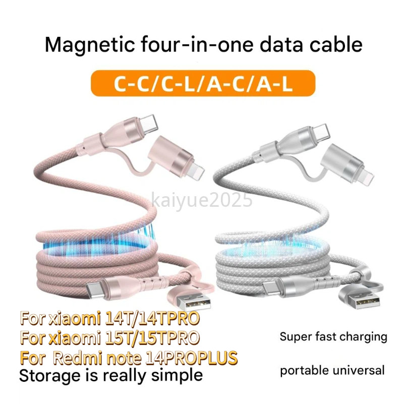 KAIYUE 2 M/1.5 M 4 in 1 magnetic absorption 100W สายชาร์จ Typec ถึง Typec สายเคเบิลข้อมูลถัก super f