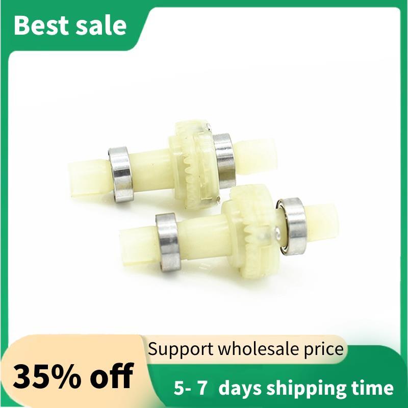 เฟืองท้าย 2 ชิ้นพร้อมแบริ่ง 284010-352 สําหรับ 284010 284161 ใหม่ K989 284131 1/28 อะไหล่รถยนต์ RC