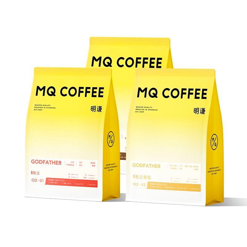 2025 สินค้าใหม่ Mingqian เมล็ดกาแฟ Godfather อิตาเลี่ยนอเมริกันกาแฟดําอเมริกัน Dark Roast Latte Milk