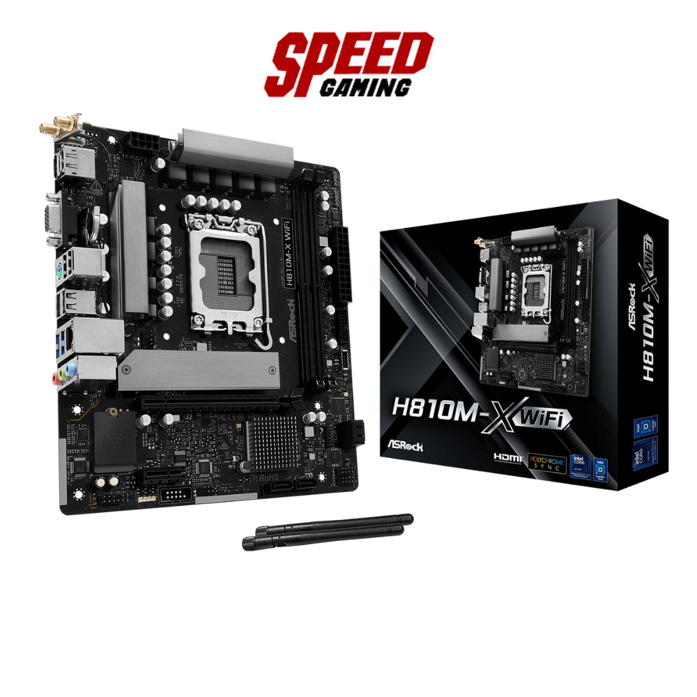 ASROCK H810M-X WIFI | Intel® Micro ATX Dual Channel DDR5 | Mainboard (เมนบอร์ด) | By Shopee Gaming