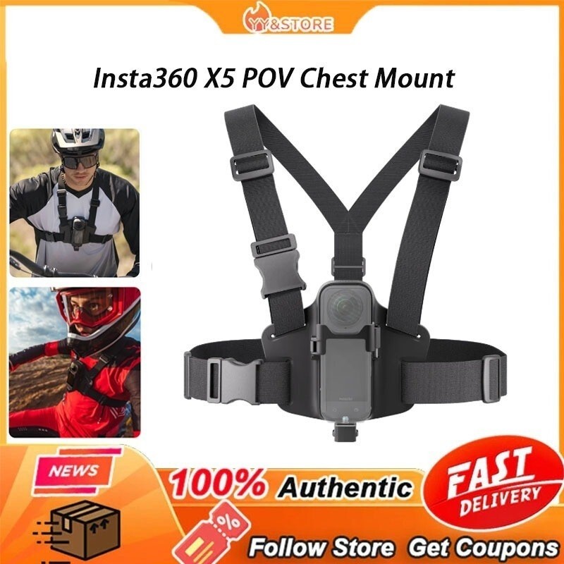 【Original 】Insta360 X5 POV Chest Mount Outdoor Camera Accessories Insta360 X5 Accessories