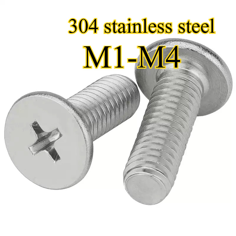 304 สกรูหัวแบนข้ามสแตนเลสหัวบางสกรูหัวแบนขนาดใหญ่ CM สกรูคอมพิวเตอร์ M1-M4 【BQ-MB】 - รูปที่ 2